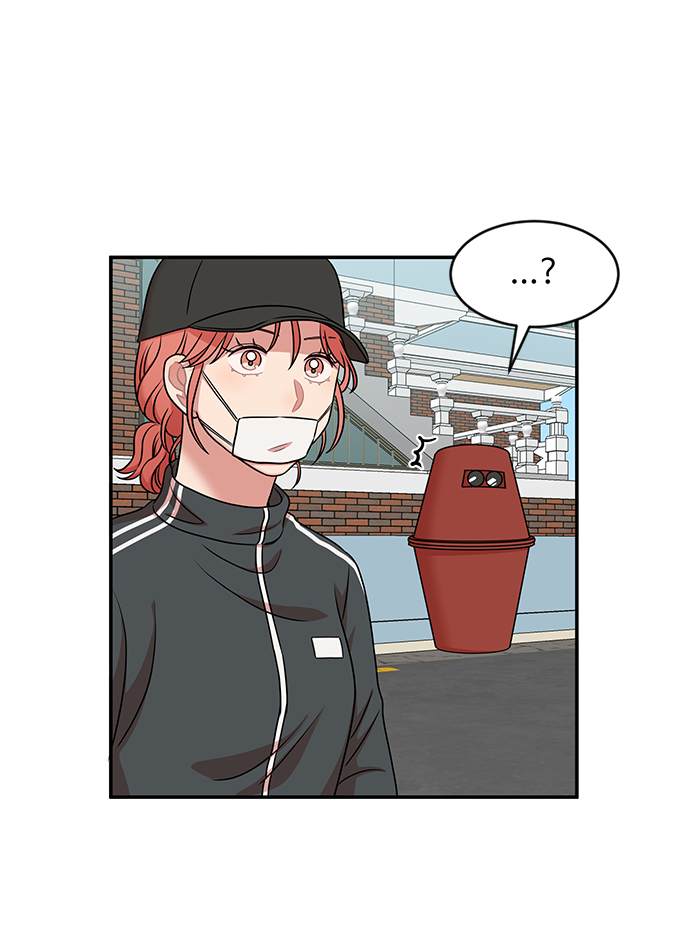 要牵手吗日语漫画,第29话2图