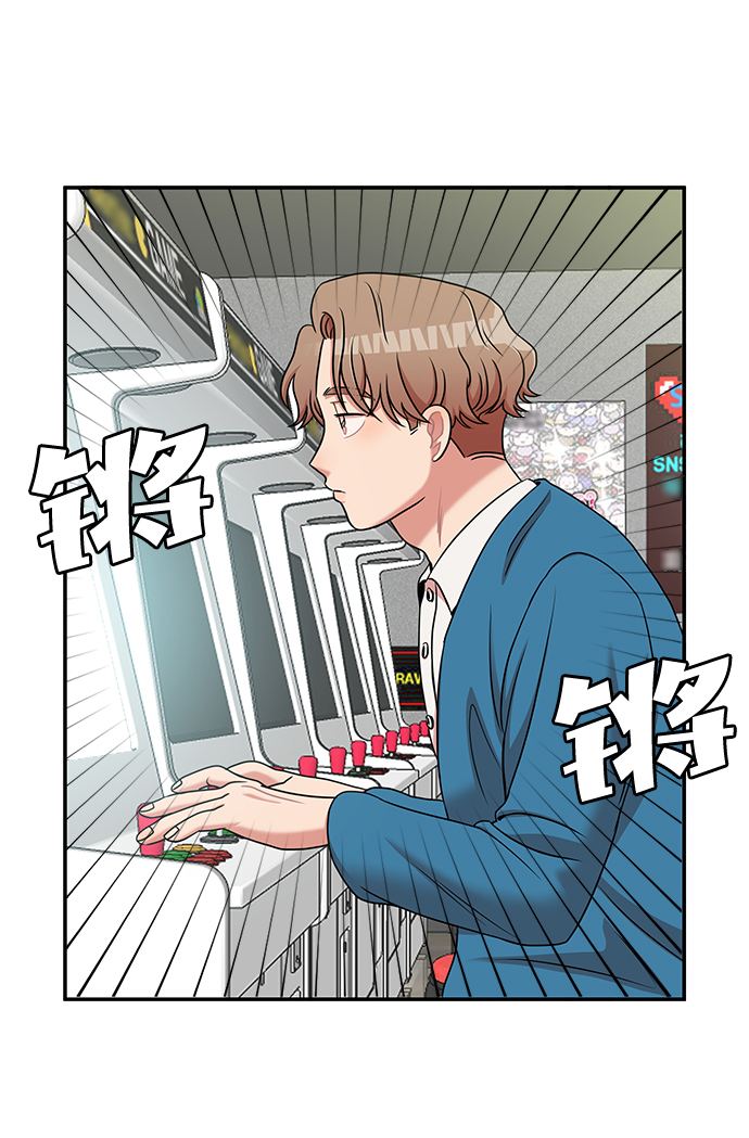 要牵手吗日语漫画,第19话1图