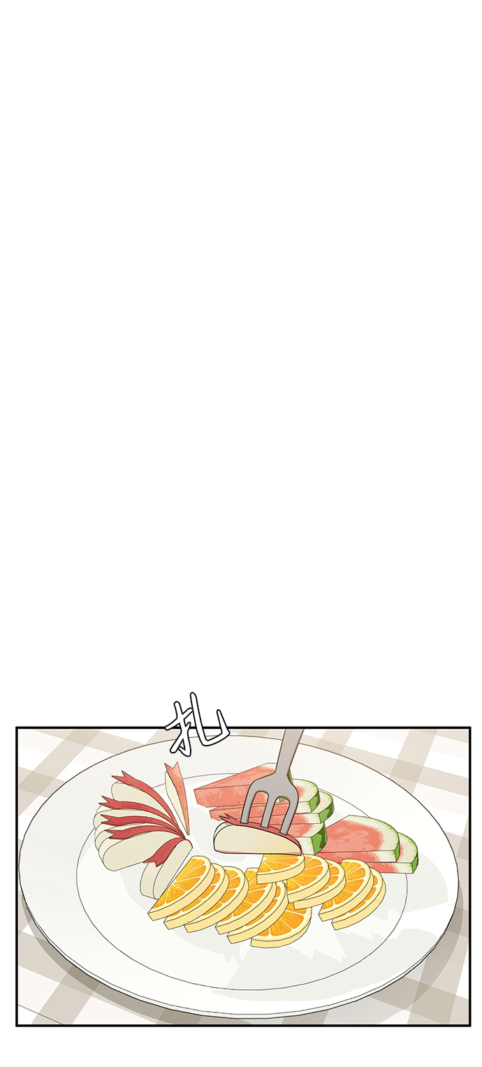 要牵手吗日语漫画,第46话1图