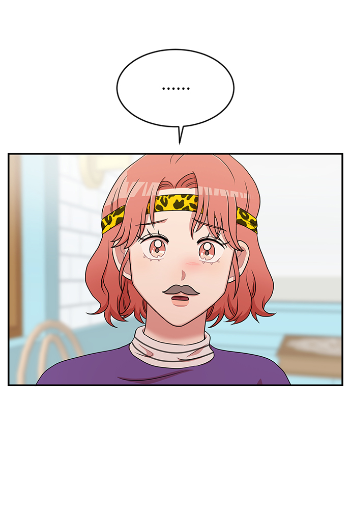 要牵手吗日语漫画,第17话1图