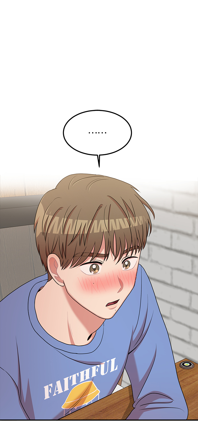 要牵手吗日语漫画,第18话1图