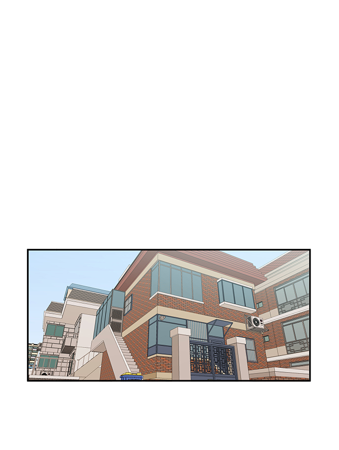 要牵手吗日语漫画,第7话2图