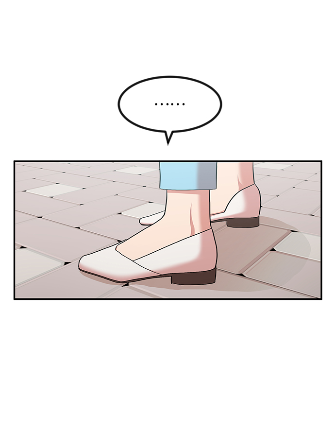 要牵手吗日语漫画,第8话2图