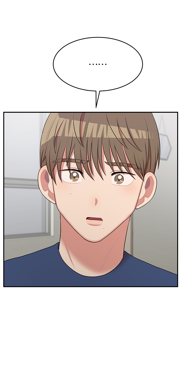 要牵手吗日语漫画,第59话2图