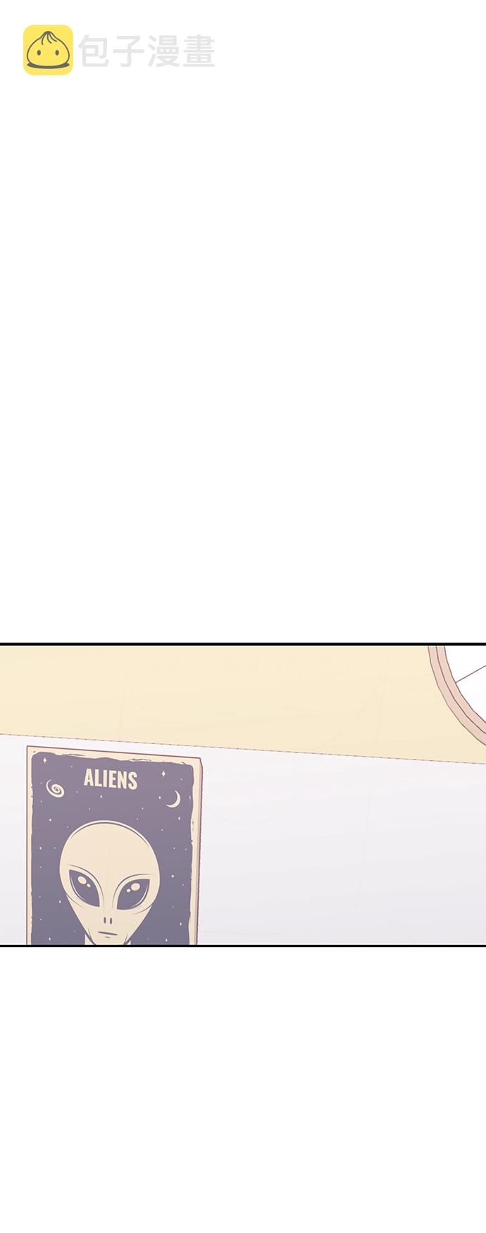 宇宙最强舅舅全集漫画,第45话1图