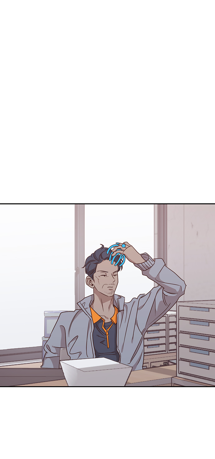 宇宙最强舅舅全集漫画,第45话1图