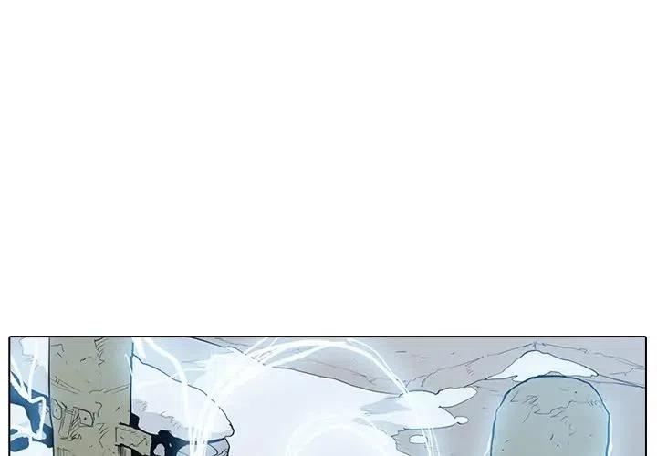 阴阳驱魔录漫画,52图