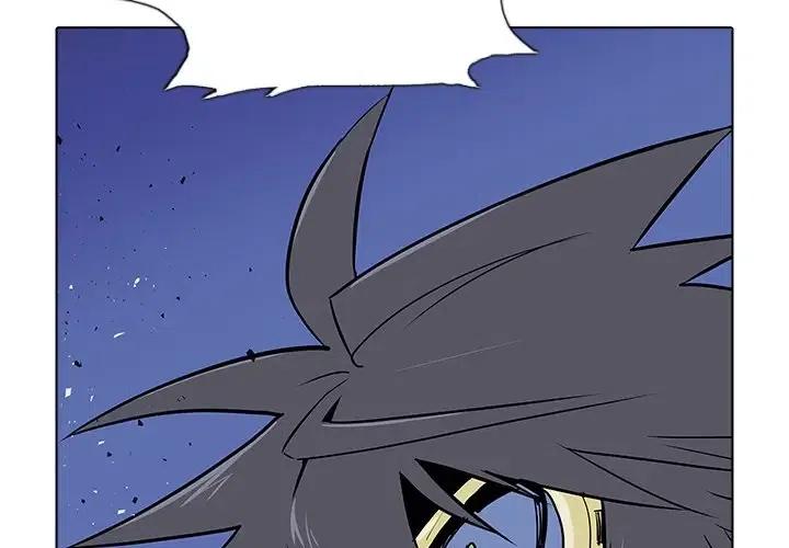 阴阳驱魔录漫画,272图