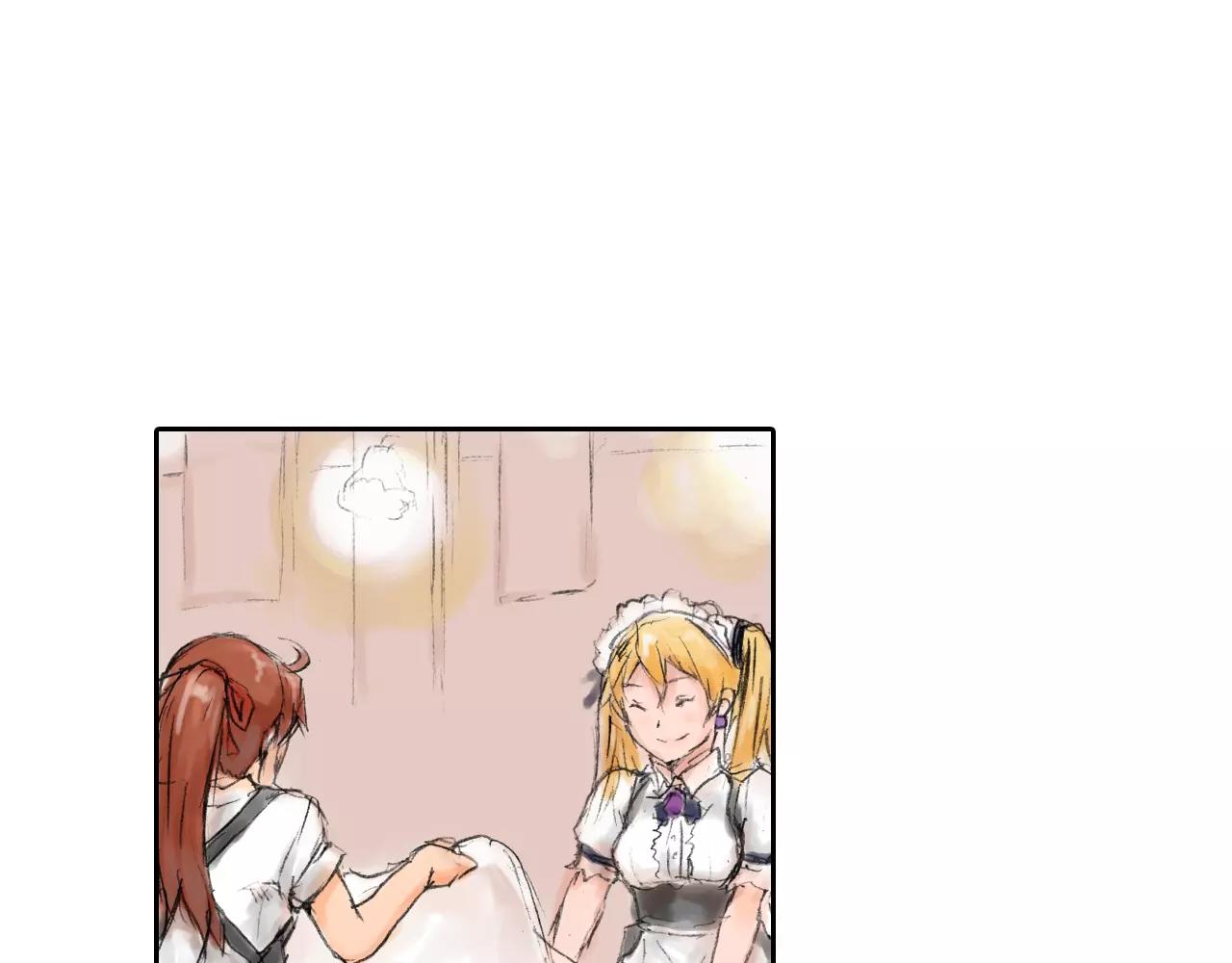 妖街奇谈漫画,第9话 奇怪的地底人~1图