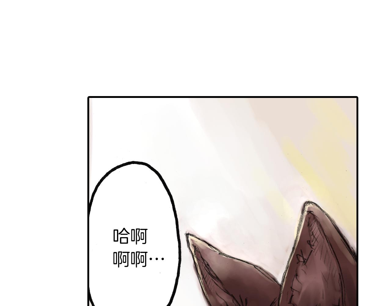 妖街奇谈漫画,第7话 油画里的女人1图