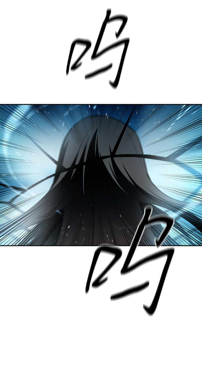 海鬼鱼做法大全漫画,第36话2图