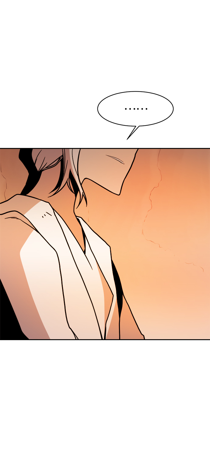 海龟寿命最长可达多少年漫画,第39话1图