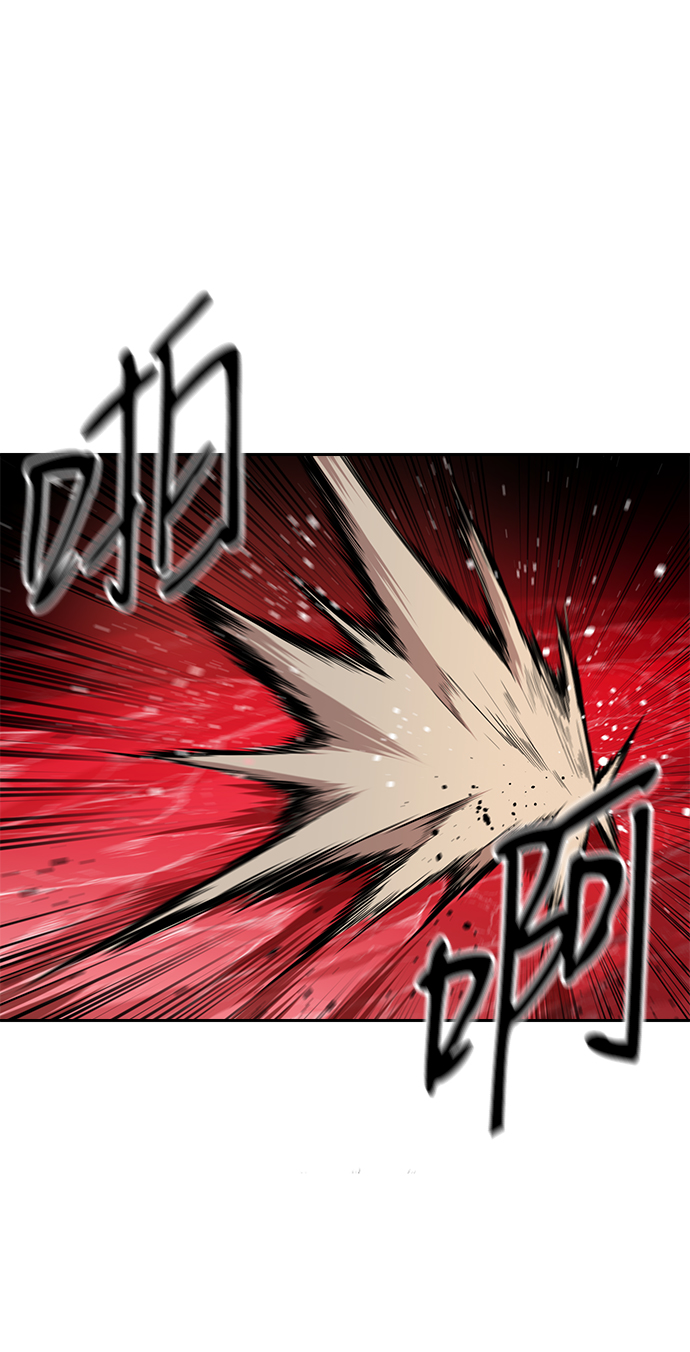 海龟寿命最长可达多少年漫画,第22话2图