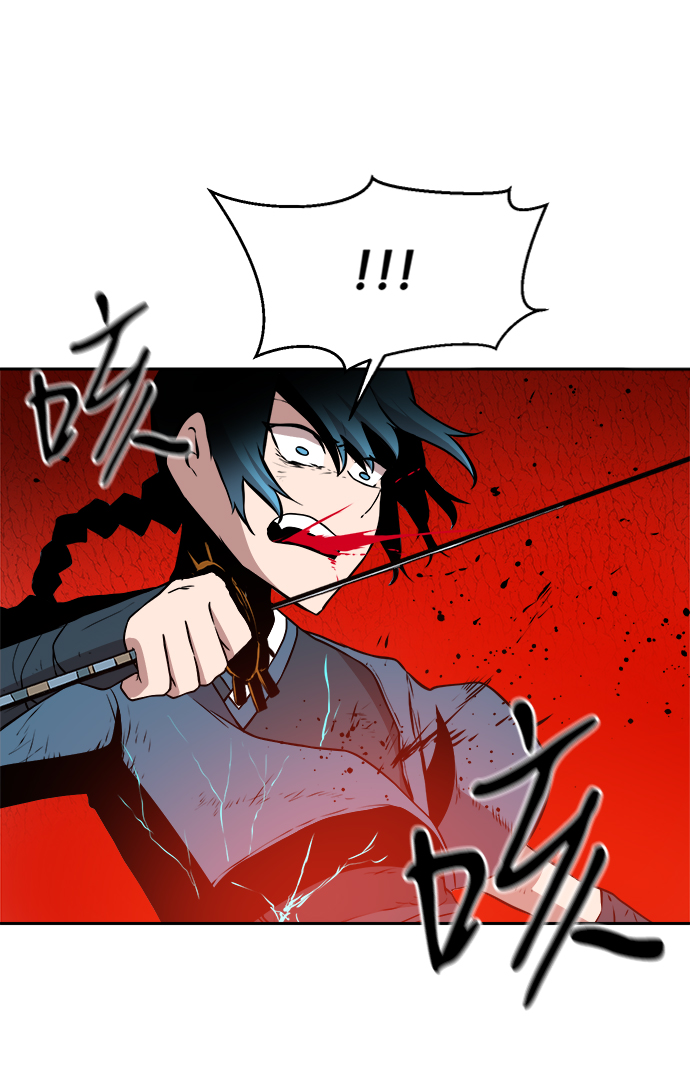 海鬼鱼做法大全漫画,第36话1图