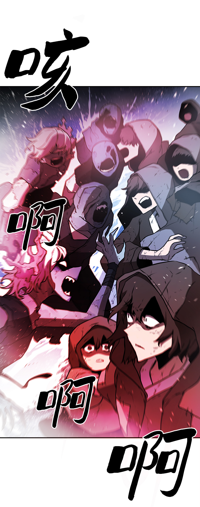 海龟寿命最长可达多少年漫画,第40话2图