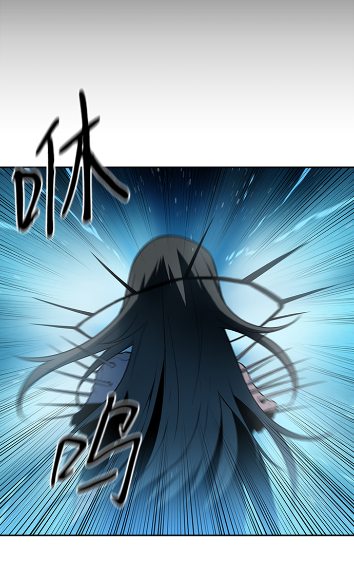 海鬼鱼做法大全漫画,第36话1图