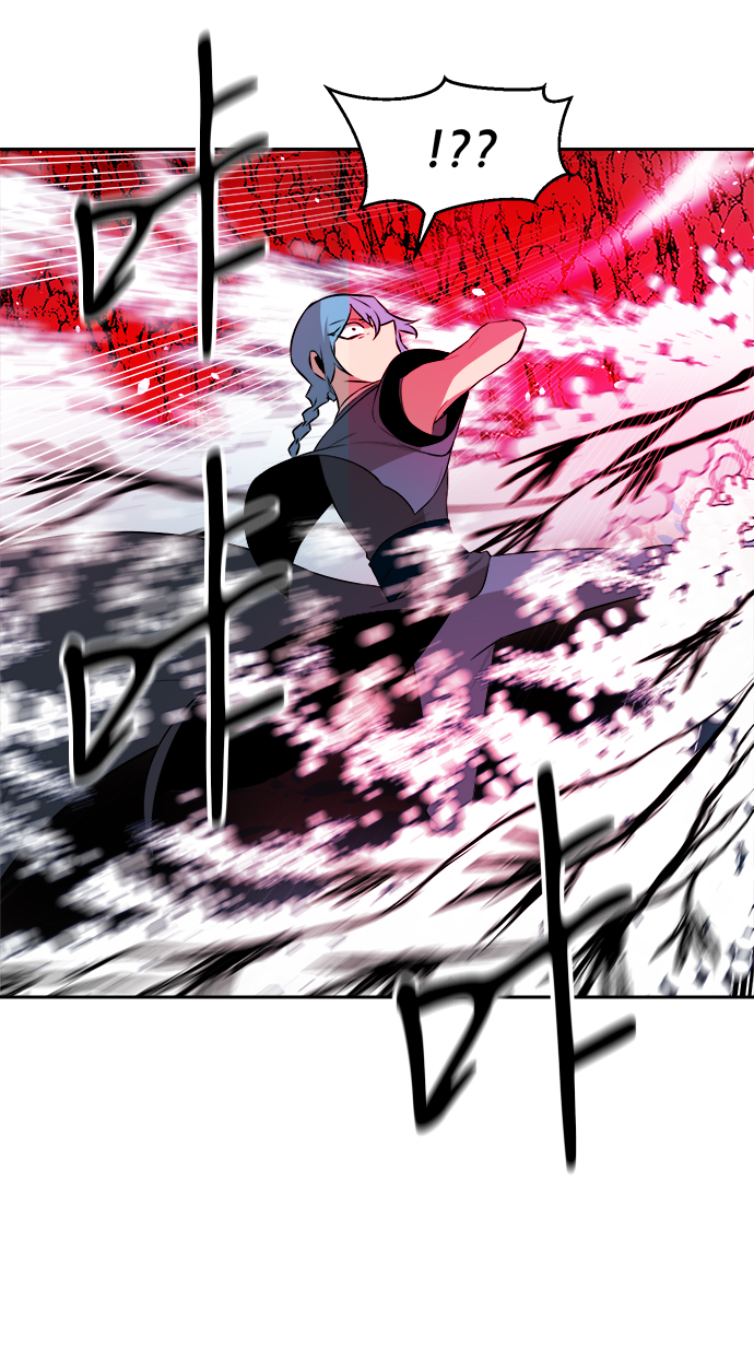 海龟寿命最长可达多少年漫画,第15话1图