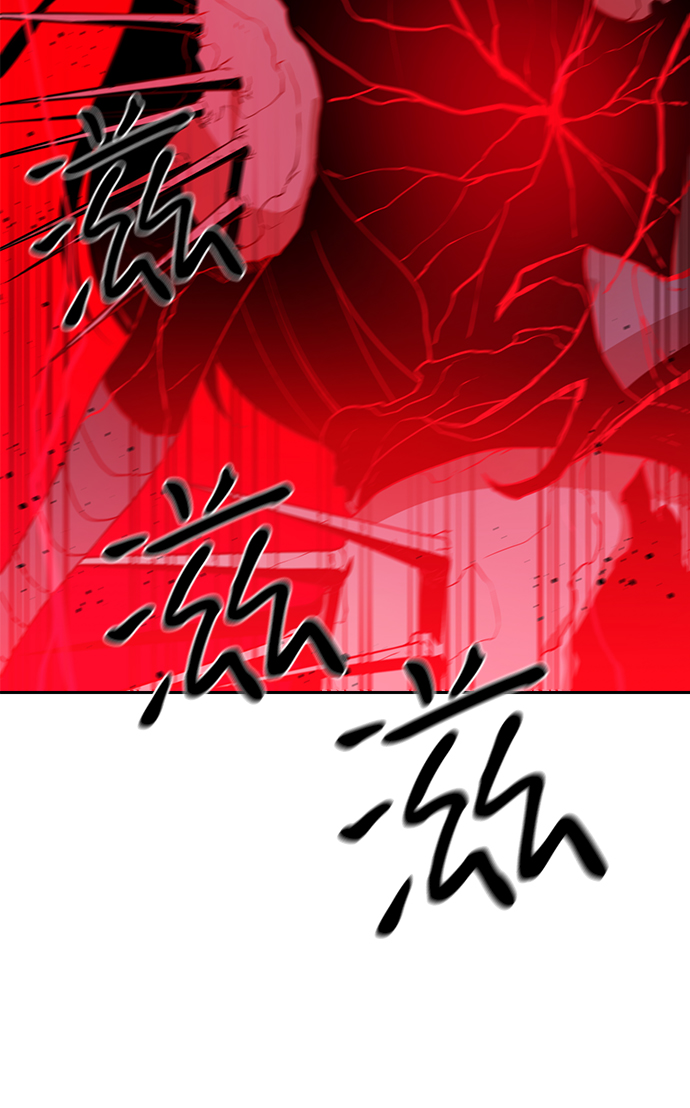 海鬼鱼做法大全漫画,第36话2图