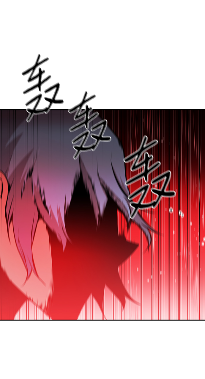 海龟寿命最长可达多少年漫画,第34话2图