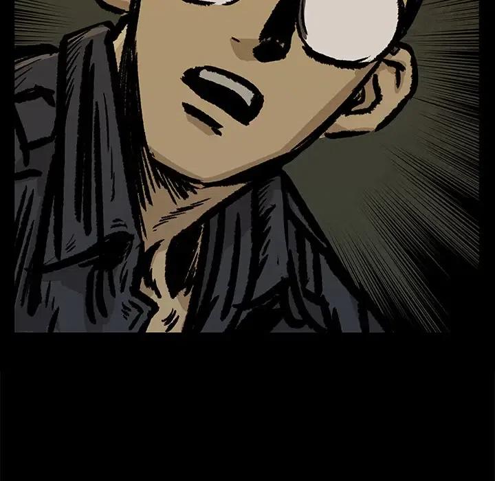 札克与霞漫画,91图