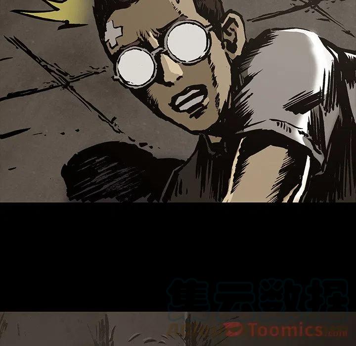 札克摘下绷带漫画,311图