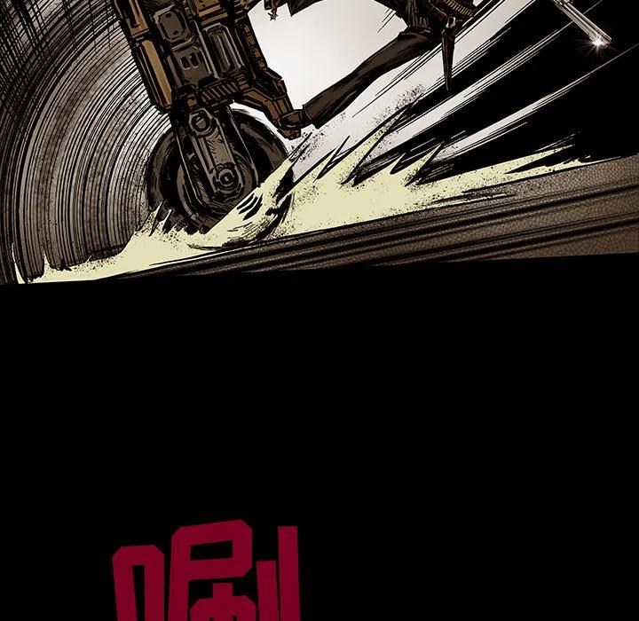札克摘下绷带漫画,211图