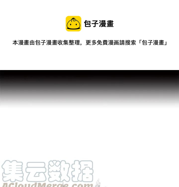 札克英文名寓意是什么漫画,81图