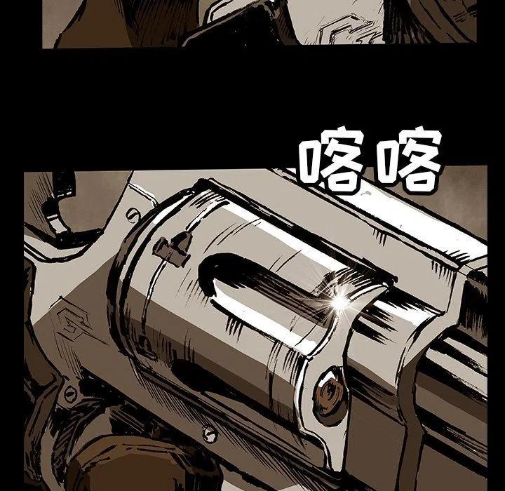 札读音漫画,342图