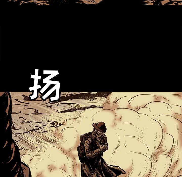 札克摘下绷带漫画,82图