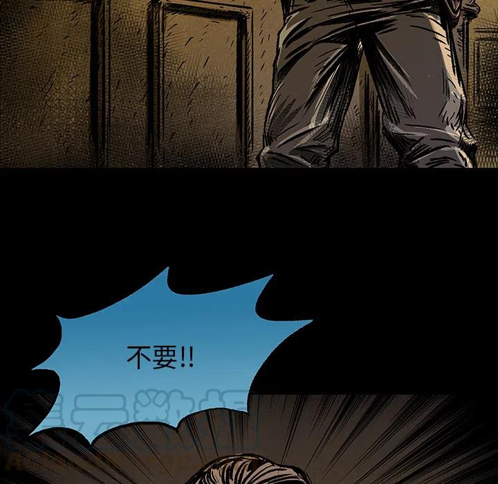 札克照片漫画,52图