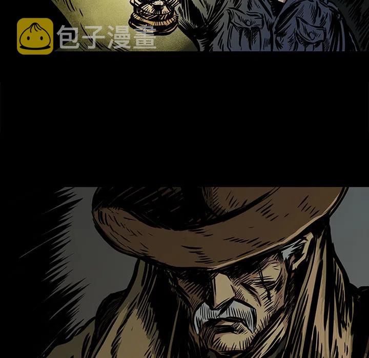 札克摘下绷带漫画,32图