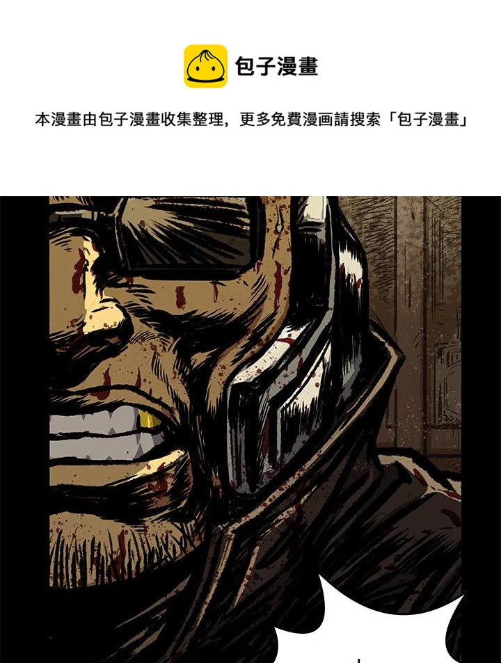 札克摘下绷带漫画,61图