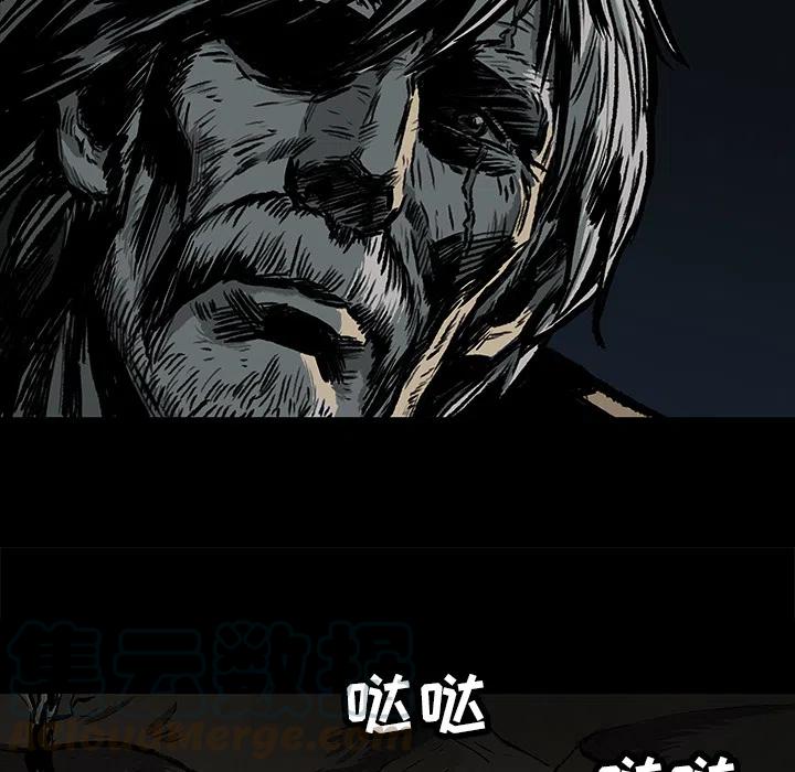 札克摘下绷带漫画,31图