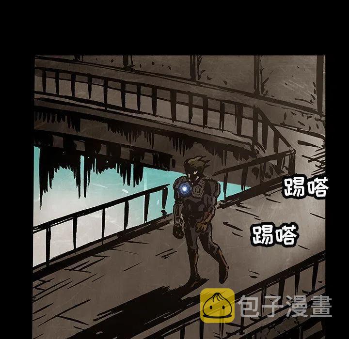 札克与霞漫画,371图
