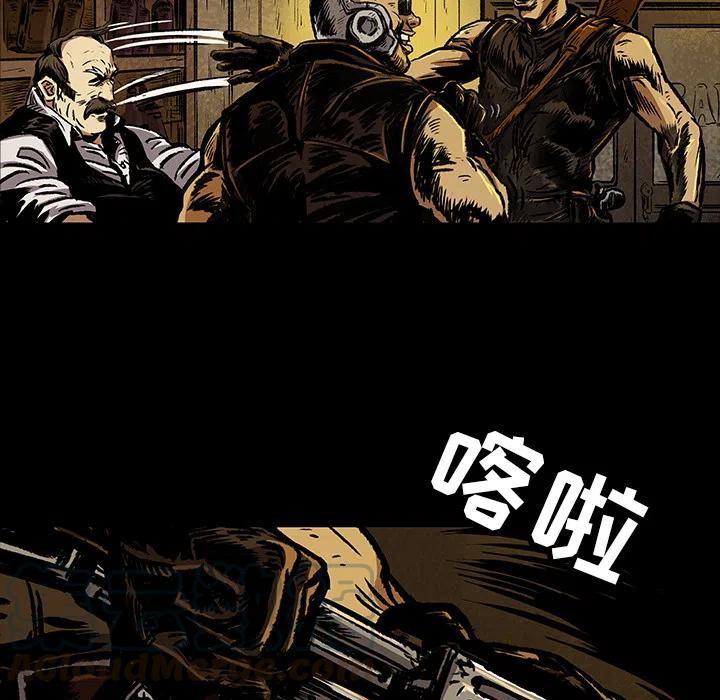 札克照片漫画,51图