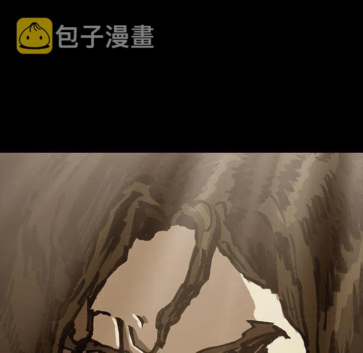 札克帅照漫画,491图