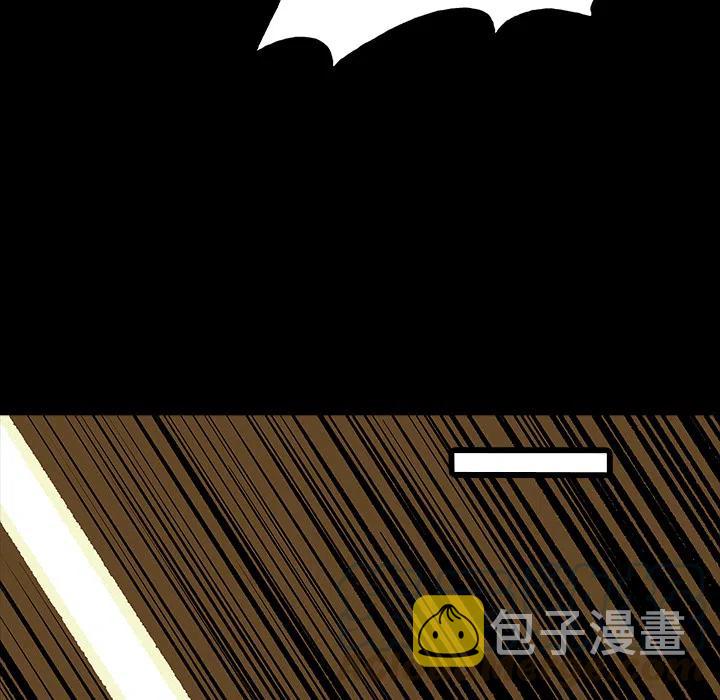 札克的英文名字漫画,111图