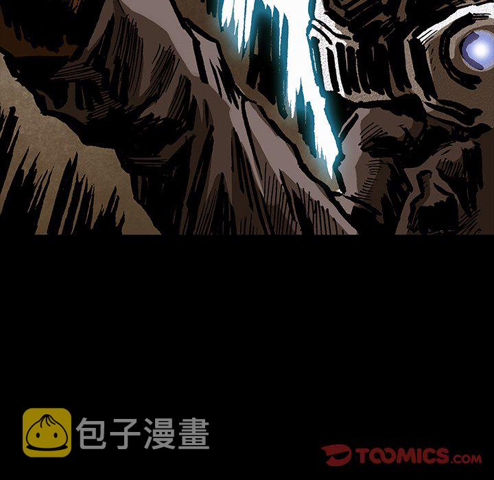 札克结局漫画,第 33 话2图