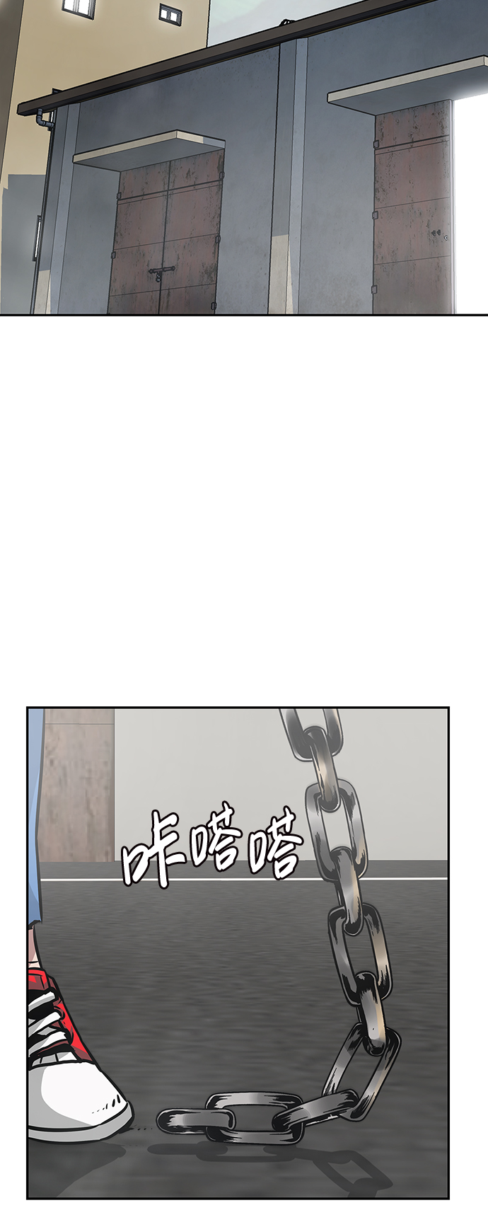 万能猎人漫画,[第3话] 专家1图