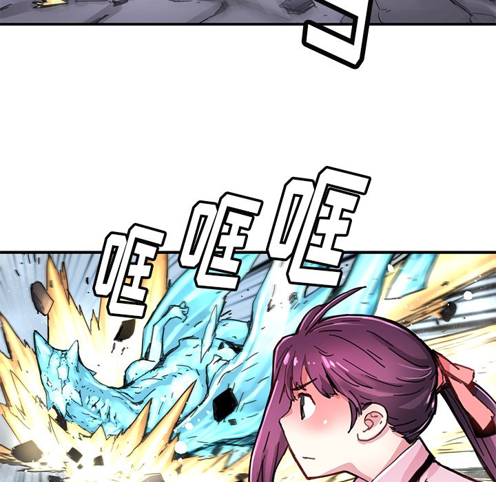 秘密组织成员等级漫画,第 37 话1图