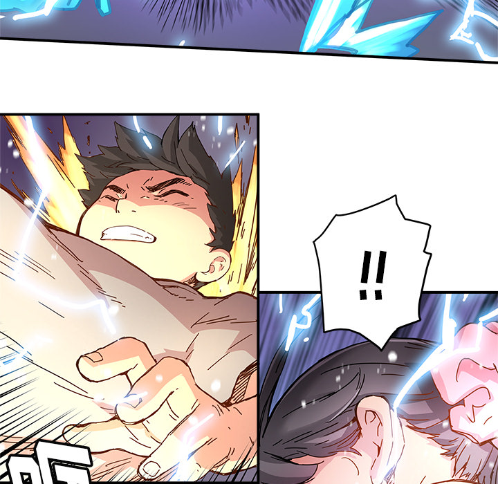 秘密组织成员等级漫画,第 12 话2图