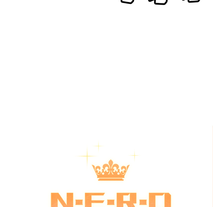 秘密组织成员等级漫画,第 8 话2图