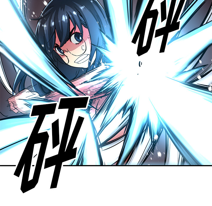 秘密组织成员等级漫画,第 18 话1图