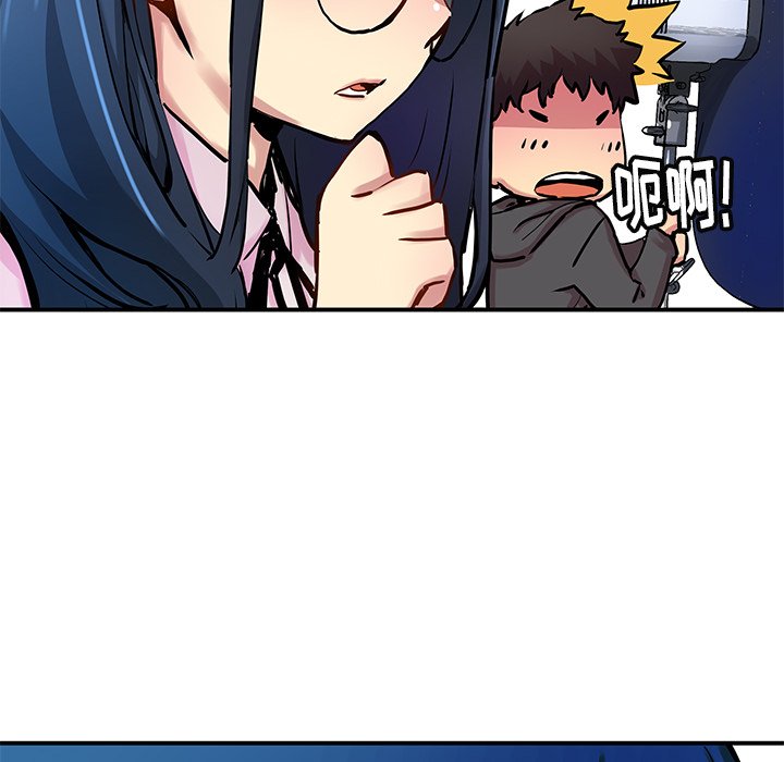 秘密组织成员等级漫画,第 28 话2图