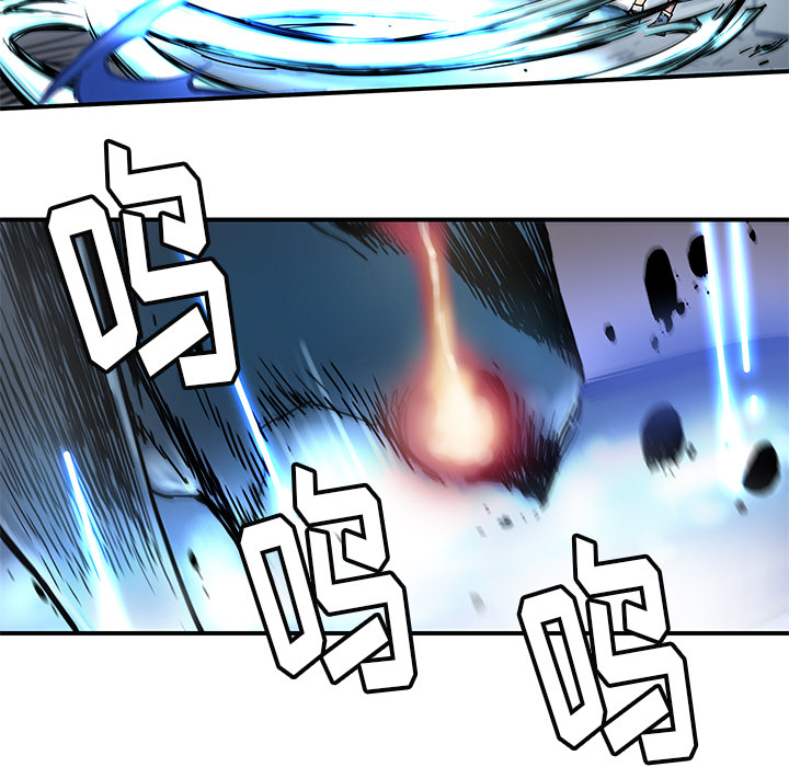 秘密组织成员等级漫画,第 19 话1图