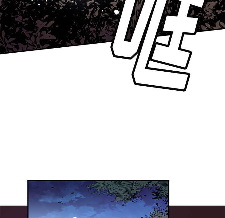 秘密组织成员等级漫画,第 17 话2图