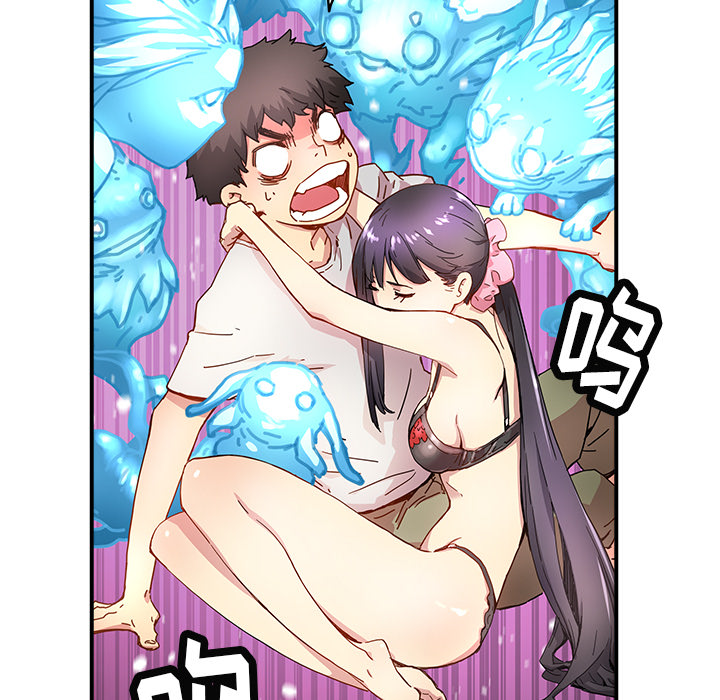 秘密组织成员等级漫画,第 12 话1图