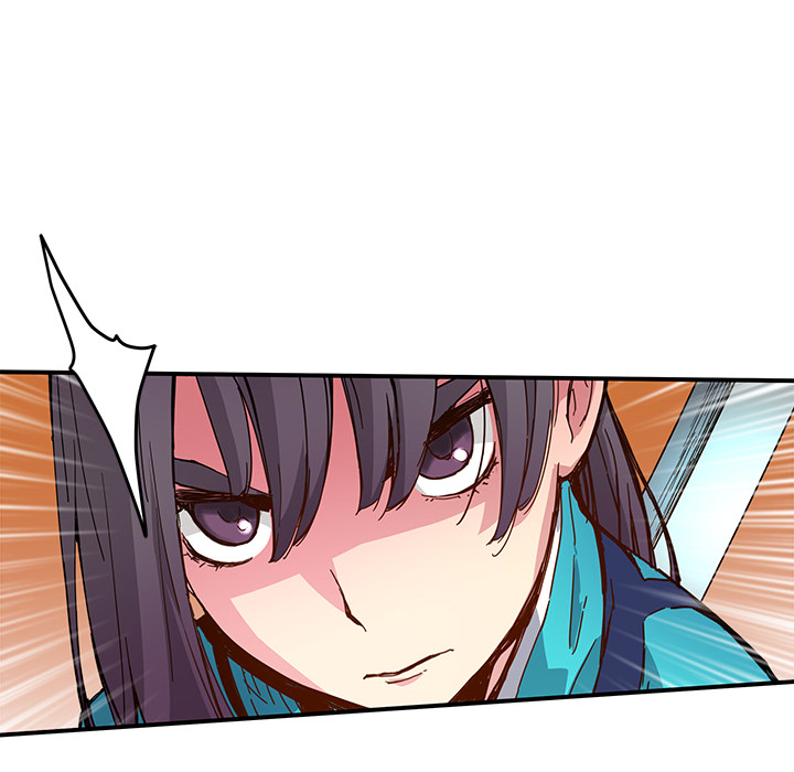 秘密组织成员等级漫画,第 17 话2图