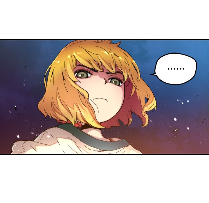 秘密组织成员等级漫画,第 20 话2图