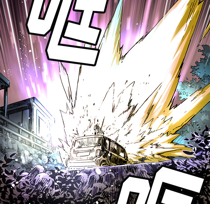 秘密组织成员等级漫画,第 17 话1图